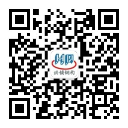 江蘇高旺高食品有限公司